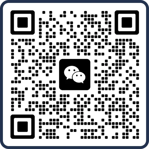 微信二维码